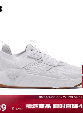 安德玛官方UA  Project Rock强森6男子运动训练鞋3026534