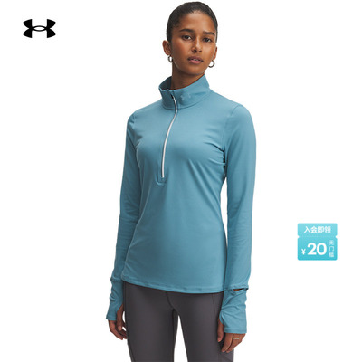 安德玛官方UA秋冬Launch Pro女子1/2拉链跑步运动长袖T恤1379349