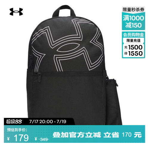 轻松收纳,背携舒适,便于提握,轻质舒适
