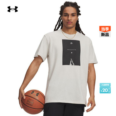 安德玛官方UA春夏库里CURRY男子宽松篮球运动短袖T恤6009781