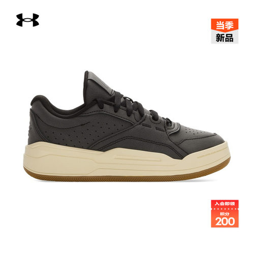 轻质舒适,稳固支撑,签名设计,稳健抓地