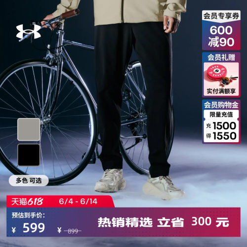 轻质梭织,利落版型,畅动自如,稳固贴合