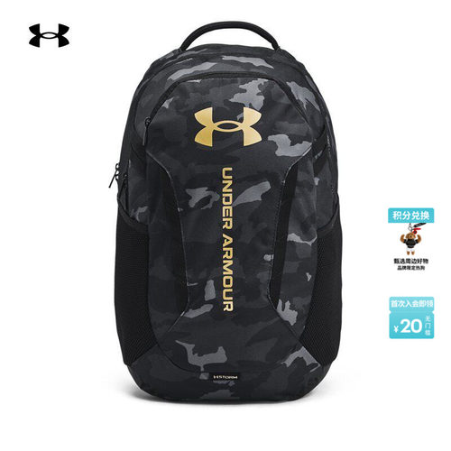 安德玛官方男女同款便携双肩背包