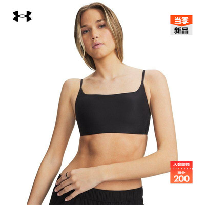 安德玛官方UA春夏Open Back女子训练运动内衣-低强度6011153