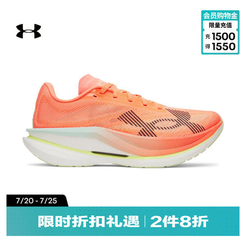 稳固包裹,轻盈透气,柔韧回弹,舒适贴合