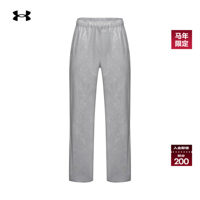安德玛官方【新春系列】UA春CNY Brushed女子运动休闲长裤6014317