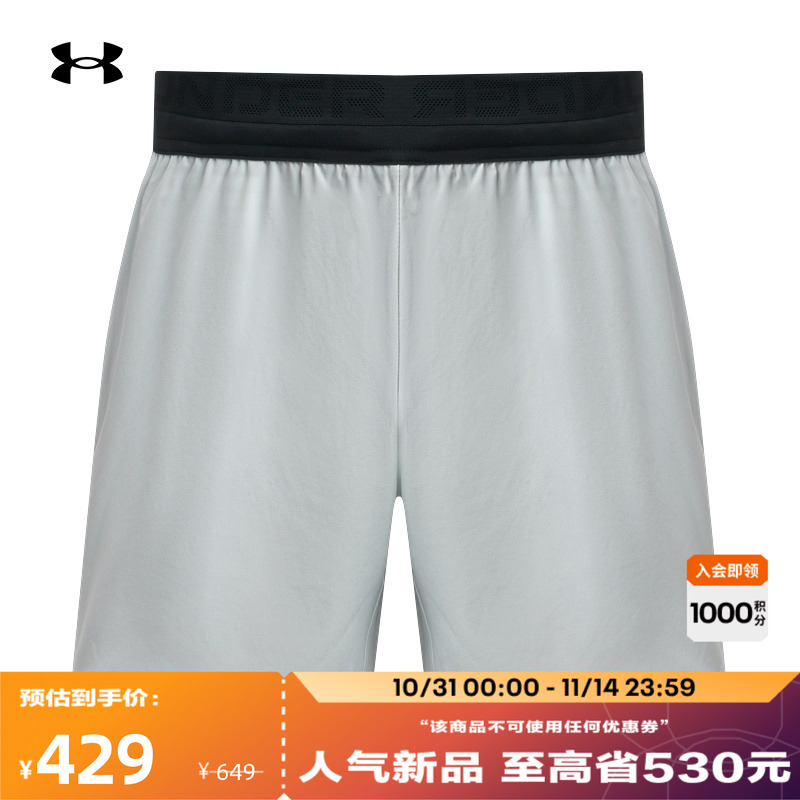 经久耐穿,自在无拘,灵活轻松,舒适干爽