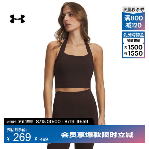 弹力针织,柔软舒适,良好支撑,稳固贴合