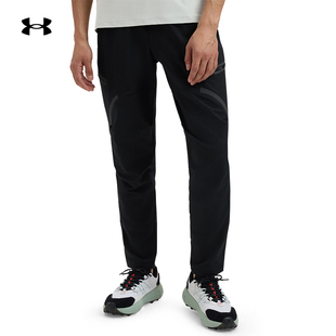 安德玛官方【自在系列】UA Unstoppable男子运动休闲长裤1390256