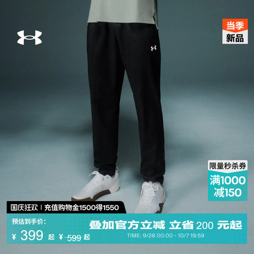 轻质梭织,柔软舒适,利落版型,稳固贴合
