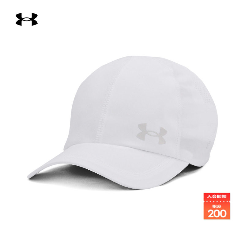 安德玛可调节粘扣设计运动帽