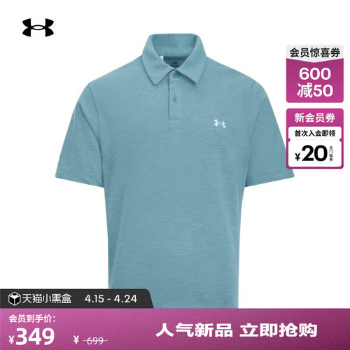 柔软舒适,挺括利落,弹性贴合,畅动自如