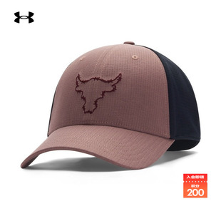 安德玛官方UA Rock强森男子训练运动帽1369815 Project