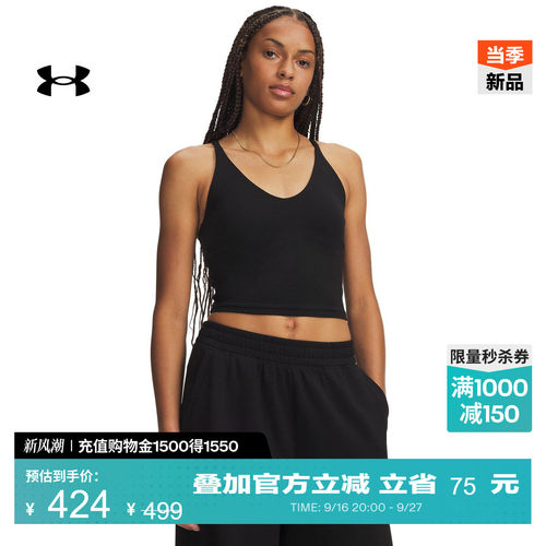 柔软针织,可拆胸垫,背带可调,干爽舒适
