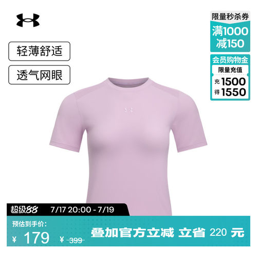 轻薄舒适,透气网眼,方便穿脱,灵活运动