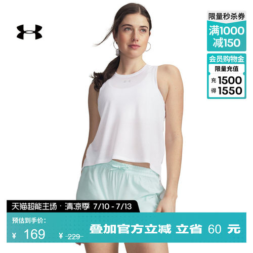 提花纹理,宽松剪裁,轻盈舒适,良好包覆