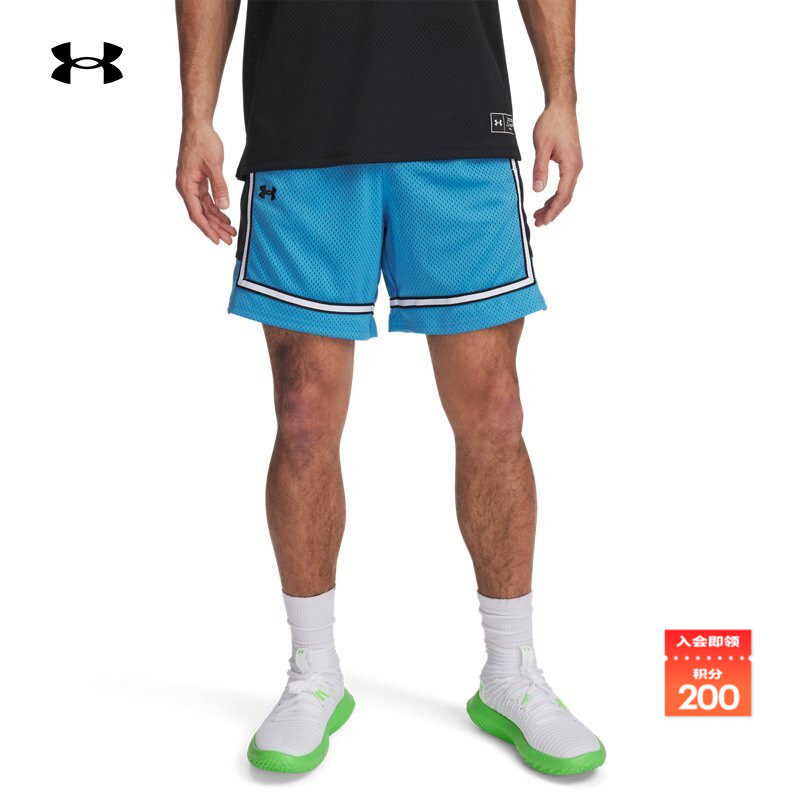 安德玛男子网眼篮球短裤