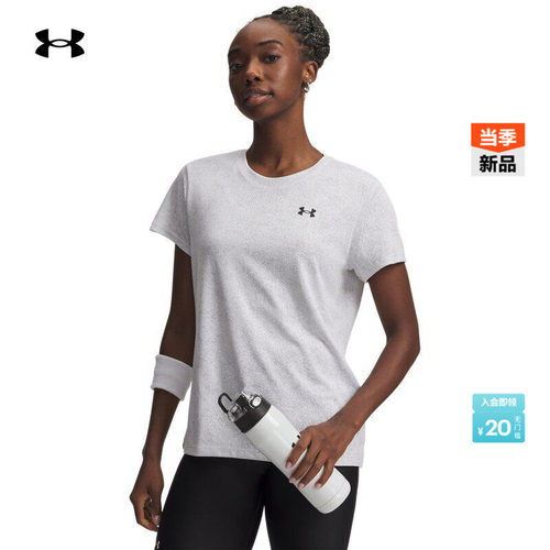 柔软舒适,方便穿脱,版型宽松,畅动自如