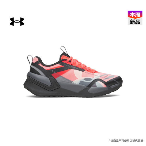舒适包裹,柔软贴合,缓震回弹,稳固支撑