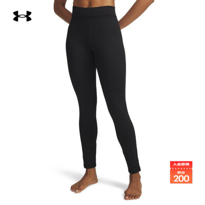 安德玛官方【Coldgear打底系列】UA Base 4.0女运动紧身裤6004067