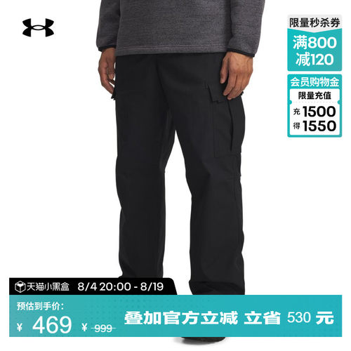 温暖舒适,贴合身体,轻松储物,运动灵活