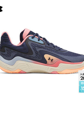 安德玛官方UA春夏Spawn 7男子缓震运动篮球鞋3028461