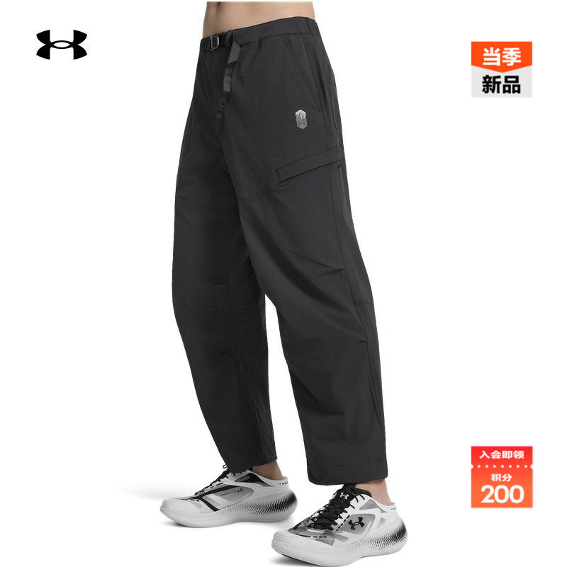 安德玛官方【明星同款】UA城市野趣系列男子运动休闲长裤6010027,运动服/休闲服装,运动长裤,淘宝优惠券,粉丝福利购,淘宝优惠卷