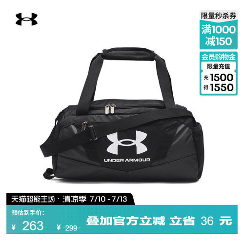 耐用结实,稳固结构,舒适干爽,携带方便