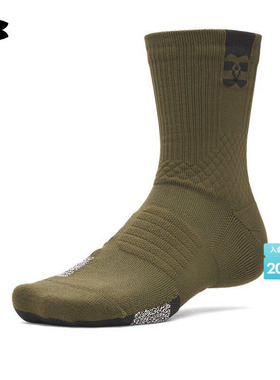 安德玛官方UA AD Playmaker男女情侣训练运动中筒袜-1双装1376229