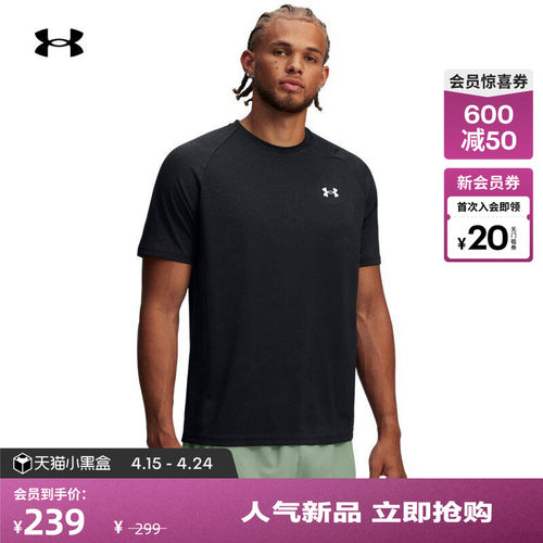 简约时尚,宽松舒适,穿着自在,低调大方
