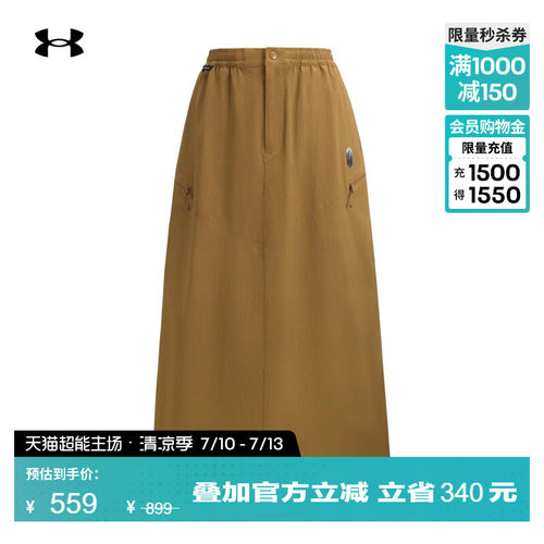 轻盈舒适,稳固贴合,精致时尚,畅动自如