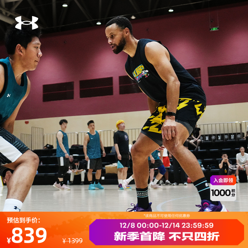 轻质舒适,稳固贴合,灵敏脚感,畅动自如