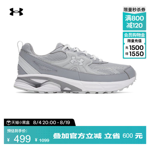 舒适支撑,脚感柔韧,稳健抓地,昏暗可见