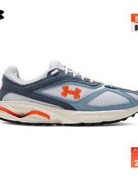 安德玛官方UA HOVR Apparition Cord情侣复古运动休闲鞋6010420