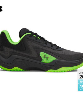 安德玛官方UA春夏Spawn 7男子缓震运动篮球鞋3028461