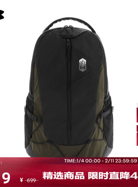 安德玛官方【城市野趣系列】UA情侣户外运动休闲双肩背包6010119