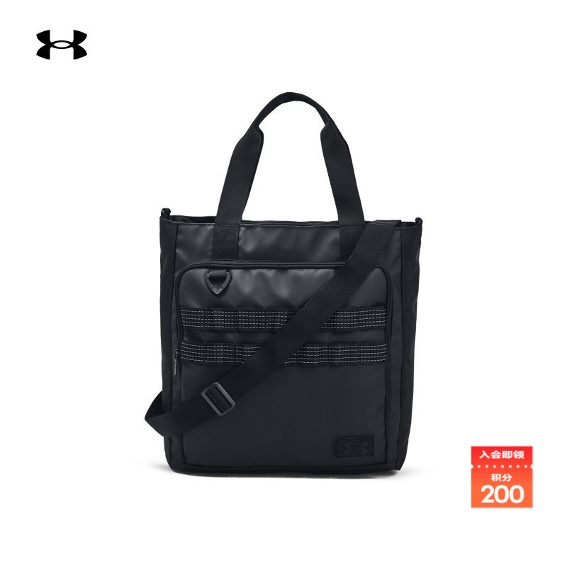 安德玛官方情侣耐用轻盈托特包