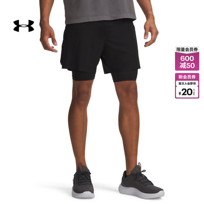 安德玛官方UA春夏Vanish Elite男子二合一训练运动短裤6009869
