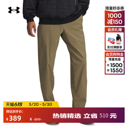 轻质舒适,弹力贴合,轻松储物,灵活运动