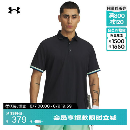 轻盈舒适,稳固贴合,利落版型,精致时尚