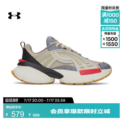 干爽透气,良好抓地,稳固支撑,方便穿脱
