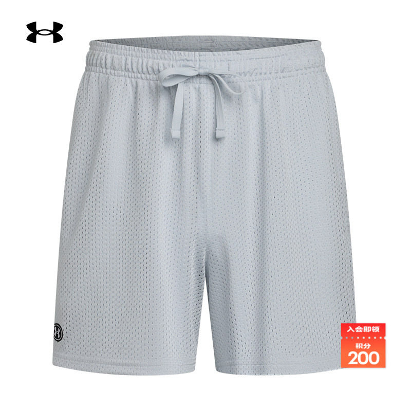 安德玛男子柔软贴合短裤