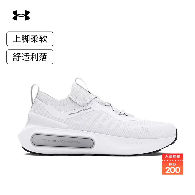 下单后不支持更换尺码