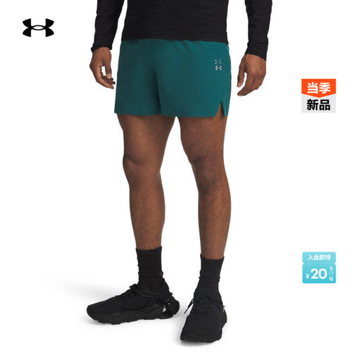 轻质舒适,干爽透气,弹力贴合,灵活运动