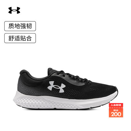 安德玛官方UA Rogue 4男子运动跑步鞋3026998
