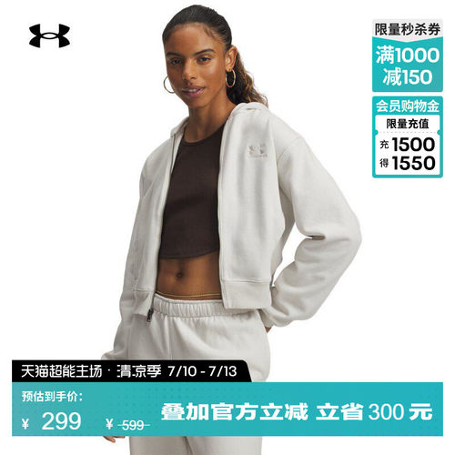 光滑舒适,柔软贴合,轻松储物,宽松自如