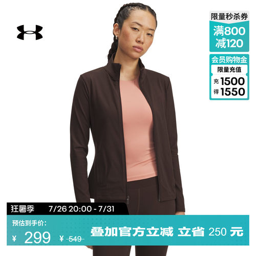 双面针织,柔软亲肤,拉链设计,插手口袋