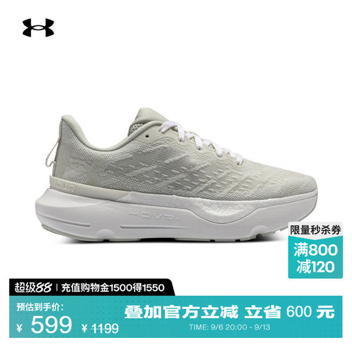 质地轻盈，舒适干爽，缓震反弹，结实强韧