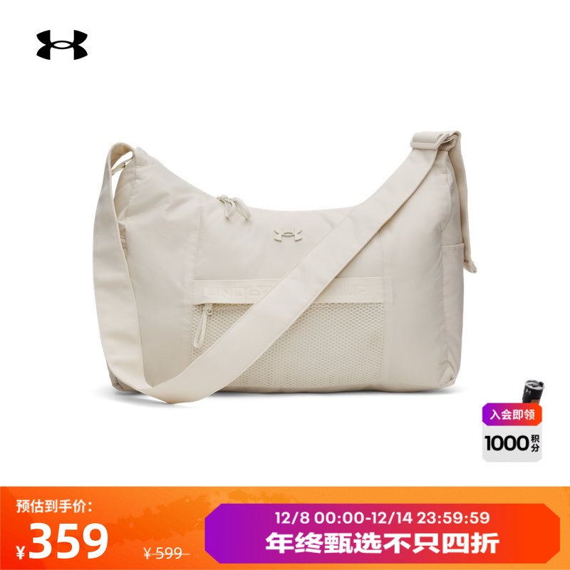 轻松收纳,重量均衡,简单易用,时尚简约