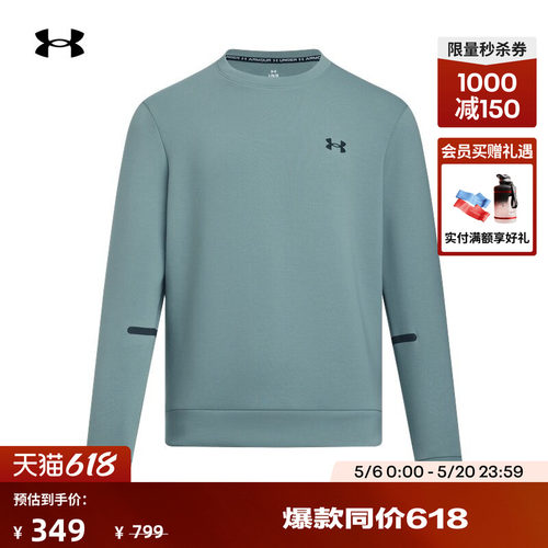 舒适灵动,质地柔软,时尚简约,轻盈干爽
